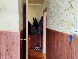 Продается 1-комнатная квартира Поворотникова пер, 32.2  м², 2450000 рублей