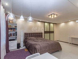 Продается 2-комнатная квартира Красный Путь ул, 43.6  м², 5600000 рублей