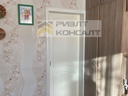 Продается 3-комнатная квартира Кузнецова ул, 66.5  м², 5990000 рублей