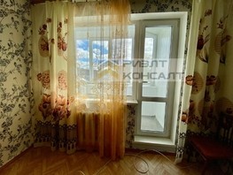 Продается 3-комнатная квартира Бородина ул, 69  м², 5250000 рублей