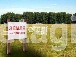 Продается Участок ИЖС Солнечная ул, 14.9  сот., 300000 рублей