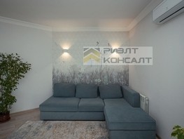 Продается 3-комнатная квартира Волховстроя ул, 133  м², 21900000 рублей