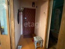 Продается 1-комнатная квартира Полковая ул, 30.6  м², 3479000 рублей