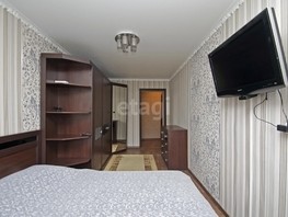 Продается 2-комнатная квартира Иртышская Набережная ул, 44.3  м², 5300000 рублей