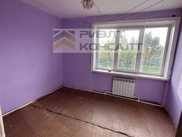 Продается 2-комнатная квартира Молодежная ул, 50  м², 850000 рублей