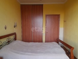 Продается 3-комнатная квартира Серова ул, 79.6  м², 9650000 рублей