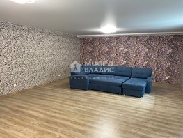 Продается 4-комнатная квартира Яснополянский пр-кт, 300  м², 4550000 рублей