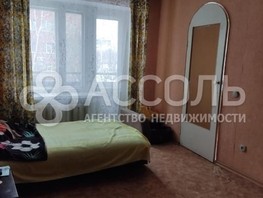 Продается 1-комнатная квартира Линия 7-я ул, 30  м², 2995000 рублей