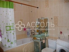 Продается 3-комнатная квартира Лобкова ул, 69.3  м², 6050000 рублей