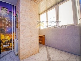 Продается 1-комнатная квартира Перелета ул, 38.1  м², 4880000 рублей