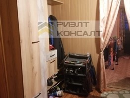 Продается 3-комнатная квартира Черепова ул, 59.5  м², 3500000 рублей