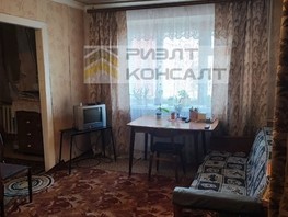 Продается 2-комнатная квартира Иртышская Набережная ул, 41.9  м², 4200000 рублей