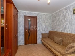 Продается 3-комнатная квартира Изюмовская ул, 51  м², 2600000 рублей