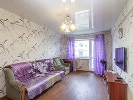 Продается 3-комнатная квартира Энтузиастов пер, 56  м², 4280000 рублей