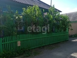 Продается Дом Калиновая ул, 51.3  м², участок 5.8 сот., 2600000 рублей