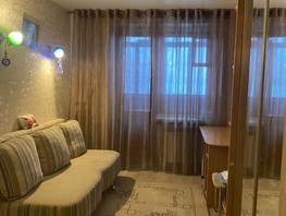 Продается 4-комнатная квартира Харьковская ул, 72  м², 7900000 рублей