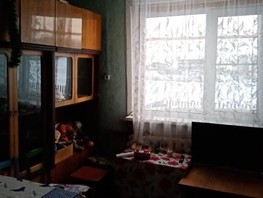 Продается Дом Ленина ул, 48  м², участок 15 сот., 830000 рублей