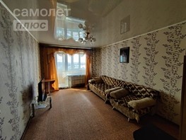 Продается 2-комнатная квартира Торговая ул, 53  м², 5340000 рублей