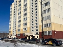 Продается 1-комнатная квартира Стороженко ул, 37.1  м², 3200000 рублей