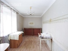 Продается 2-комнатная квартира Багратиона ул, 41.3  м², 3400000 рублей