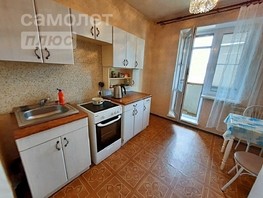Продается 1-комнатная квартира Арнольда Нейбута ул, 41  м², 4190000 рублей