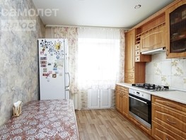 Продается 3-комнатная квартира 22 Апреля ул, 70.6  м², 6100000 рублей