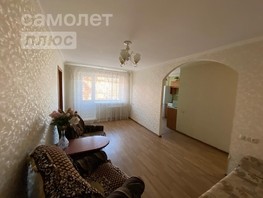 Продается 2-комнатная квартира Всеволода Иванова ул, 43  м², 4850000 рублей