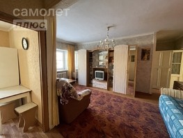 Продается 3-комнатная квартира Андрианова ул, 53.6  м², 4800000 рублей