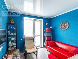 Продается 1-комнатная квартира Енисейская 3-я ул, 51  м², 6190000 рублей