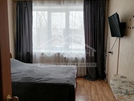 Продается 2-комнатная квартира Совхозная 2-я ул, 44.2  м², 4000000 рублей