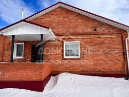 Продается Дом восточная, 86.4  м², 9000000 рублей