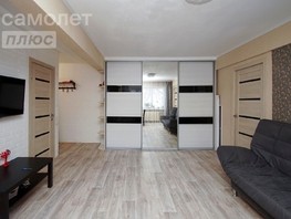 Продается 3-комнатная квартира Вострецова ул, 48.2  м², 4300000 рублей