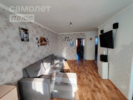 Продается 3-комнатная квартира Иртышская Набережная ул, 61.7  м², 5800000 рублей