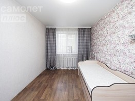 Продается 3-комнатная квартира Авангардная ул, 63  м², 4300000 рублей
