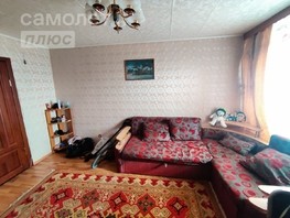 Продается 2-комнатная квартира Космический пер, 47.6  м², 4140000 рублей