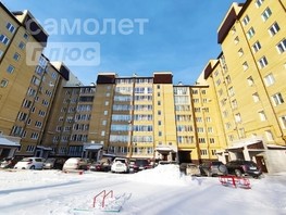 Продается 2-комнатная квартира Шукшина ул, 92.7  м², 11595000 рублей