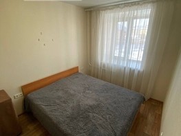 Продается 2-комнатная квартира Ватутина ул, 35  м², 4100000 рублей