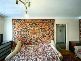 Продается 1-комнатная квартира Кемеровская ул, 33.5  м², 3899000 рублей
