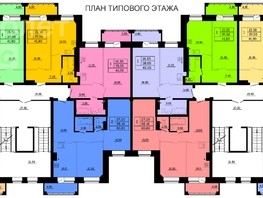 Продается Студия Малиновского ул, 41.9  м², 4100000 рублей
