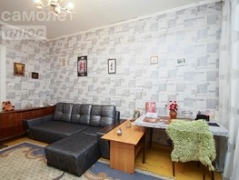 Продается 2-комнатная квартира Карла Маркса пр-кт, 61.1  м², 6490000 рублей