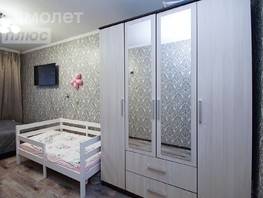 Продается 2-комнатная квартира Фугенфирова ул, 44.7  м², 4299000 рублей