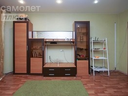 Продается 3-комнатная квартира Заозерная 10-я ул, 63.3  м², 6130000 рублей