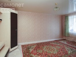 Продается 1-комнатная квартира Романенко ул, 30  м², 3200000 рублей