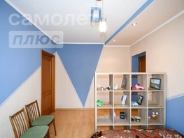 Продается Дом Путевая 5-я ул, 197.2  м², участок 8 сот., 15490000 рублей