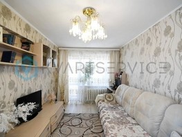 Продается 1-комнатная квартира Краснознаменная ул, 30  м², 2890000 рублей