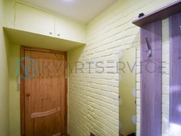 Продается 1-комнатная квартира Красных Зорь ул, 31  м², 3900000 рублей