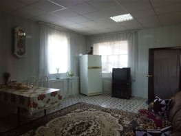 Продается Дом 1 Мая ул, 107.6  м², участок 4 сот., 5600000 рублей