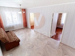 Продается 3-комнатная квартира Лермонтова ул, 51  м², 5467000 рублей