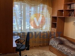 Продается 2-комнатная квартира Бородина ул, 50  м², 4950000 рублей