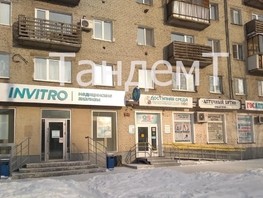 Продается 2-комнатная квартира Мира пр-кт, 43  м², 5000000 рублей